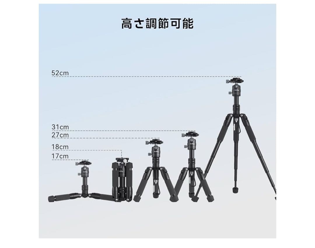 SmallRig VT-20 ミニ三脚 アルミニウム製 卓上三脚