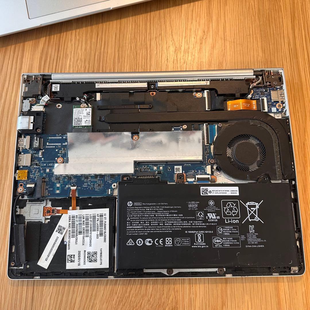 HP Probook 430 まとめ セット ジャンク 現状品 ノートパソコン