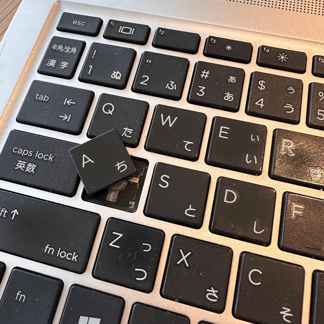 HP Probook 430 まとめ セット ジャンク 現状品 ノートパソコン