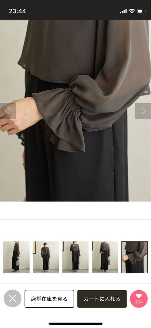 【オケージョン】シアーブラウス×タックオールインワン【Thevon.】