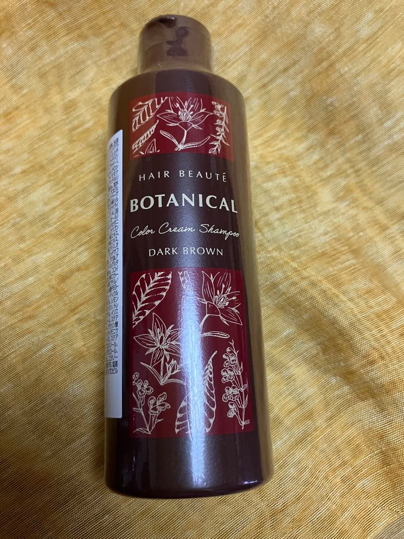 HAIR BEAUTE BOTANICAL ダークブラウン 200ml 3本！