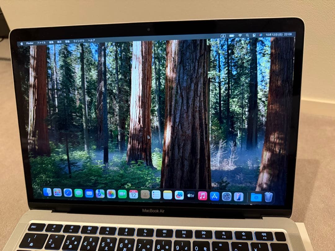 MacBook Air M1 13 インチ 8GB / 512GB シルバー