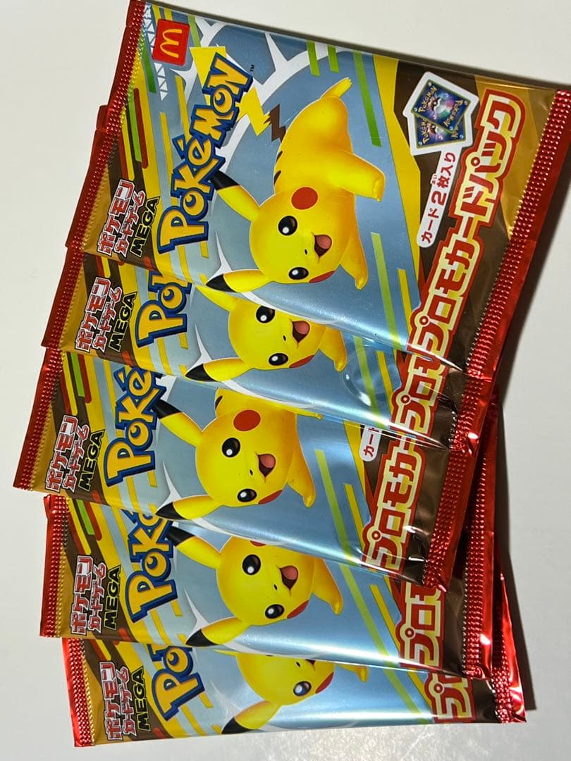 ポケモンカード　マクドナルド　【5パック/未開封品】ピカチュウ