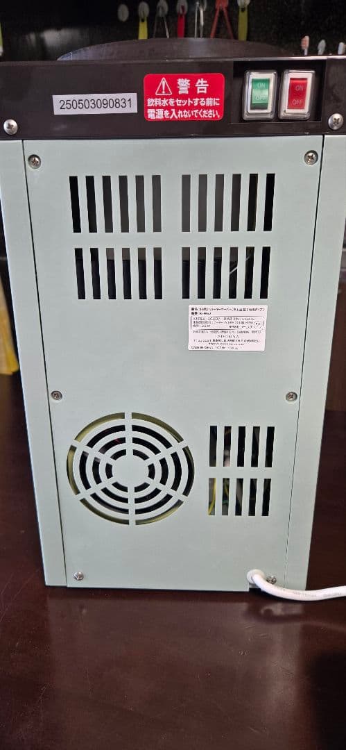 ウォーターサーバー 2L コンパクト ミントグリーン