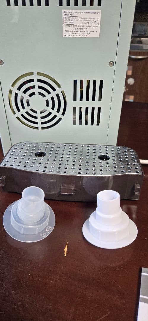 ウォーターサーバー 2L コンパクト ミントグリーン