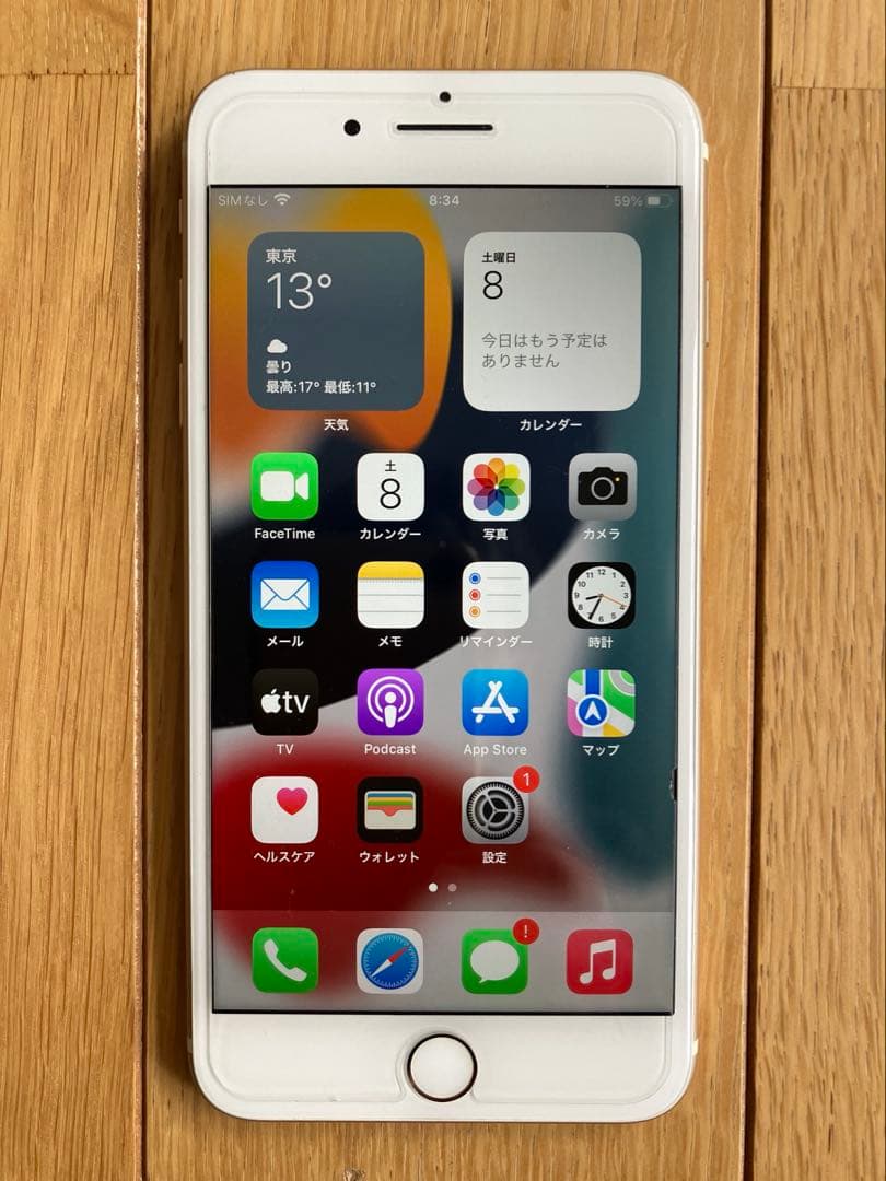 iPhone 7 Plus 128GB Model A1785 SIMフリー美品