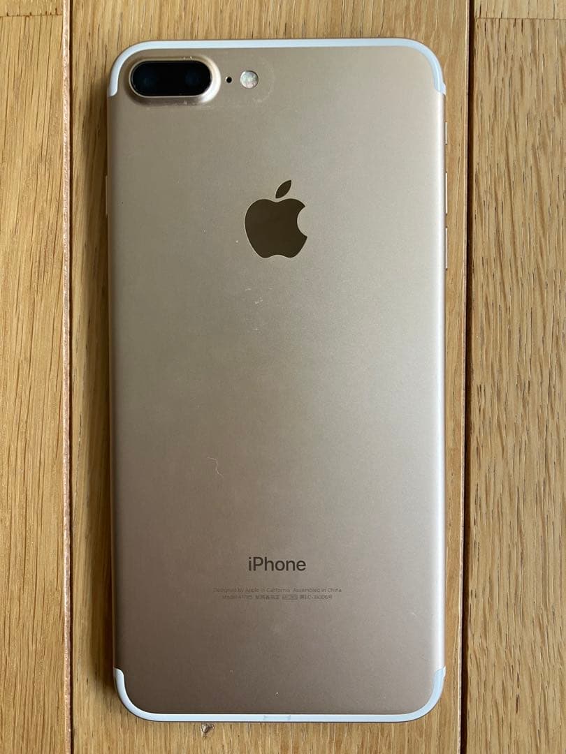 iPhone 7 Plus 128GB Model A1785 SIMフリー美品