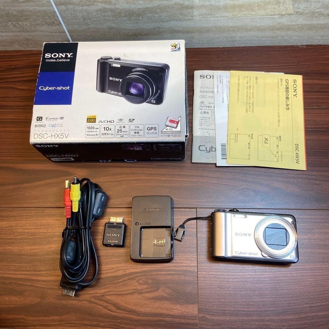 SONY Cyber-shot DSC-HX5V デジカメ ほぼ新品 4634