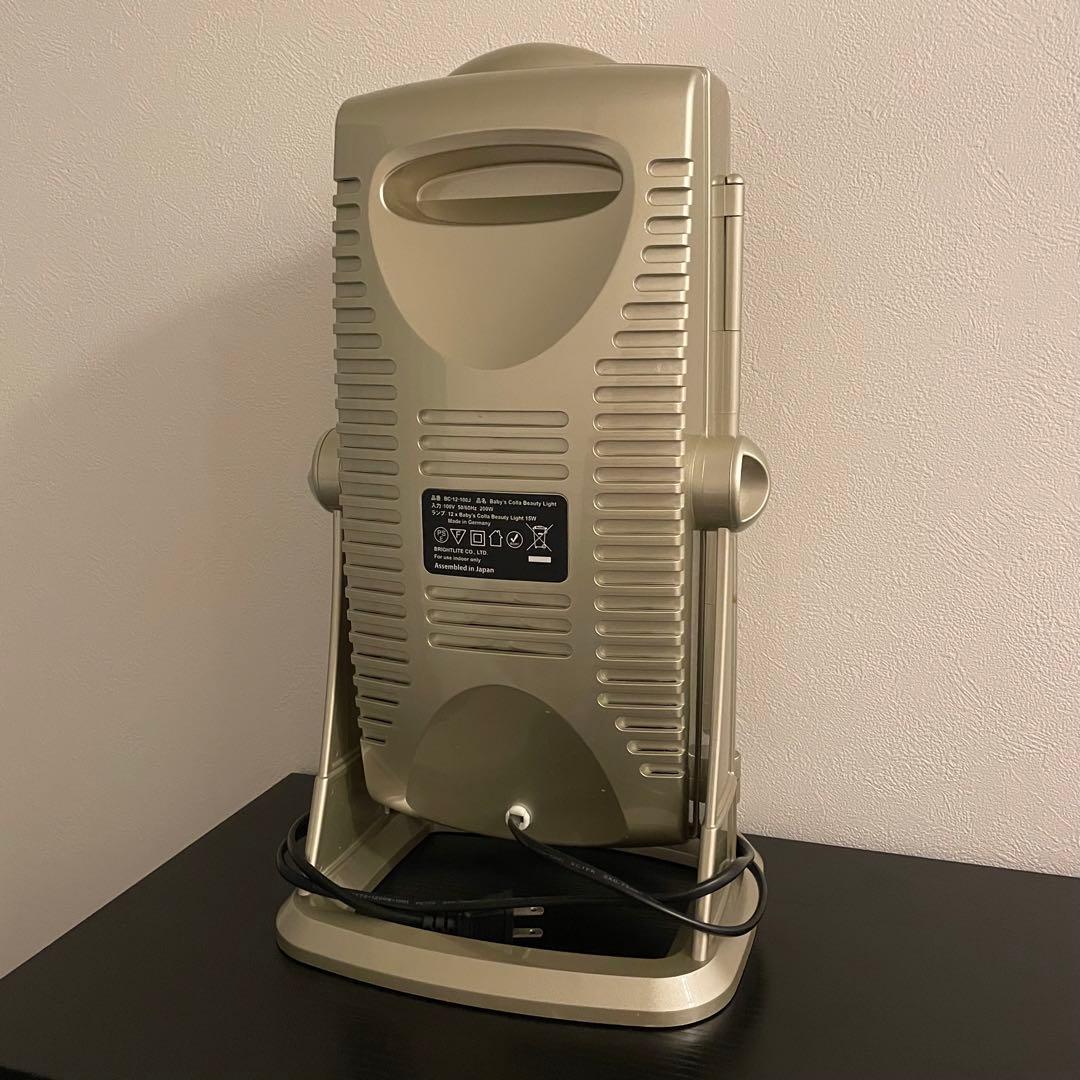 【美品】BABY'S COLLA BEAUTY LIGHT コラーゲンライト