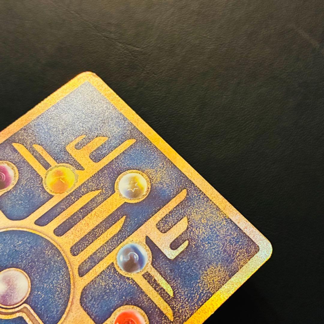 古代ミュウ　復刻版　ミュウツーの逆襲　パンフレット　プロモ