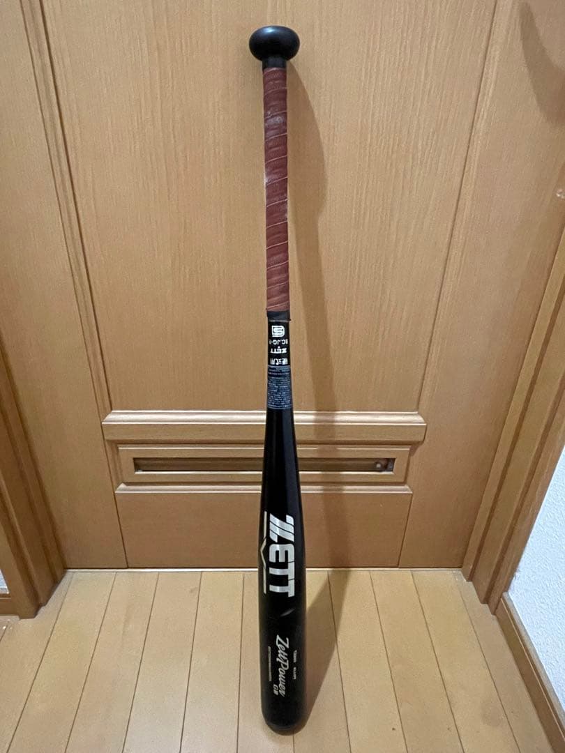 ZETT 新基準低反発硬式金属バット ゼットパワーGB(84cm)