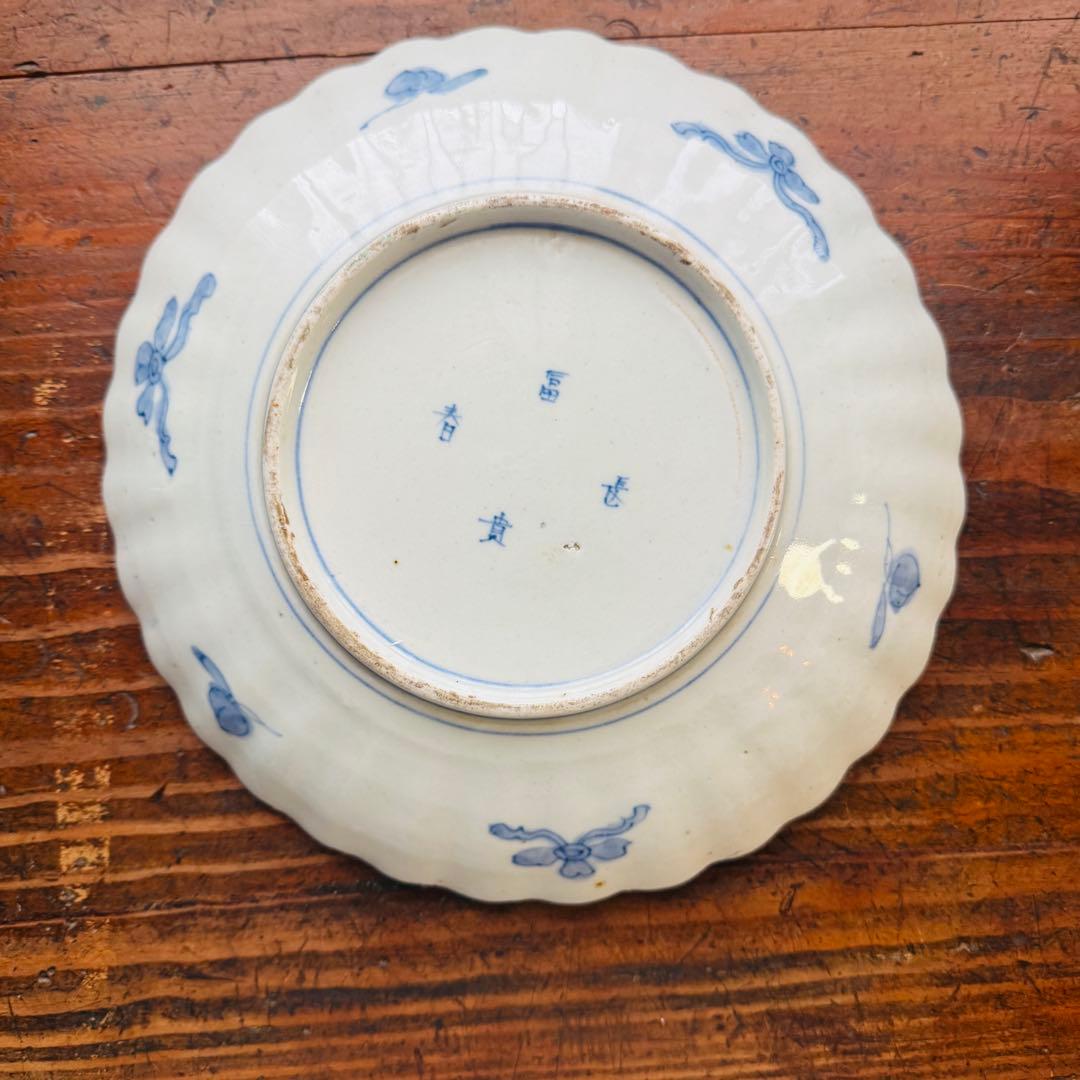 空一月-星様用 伊万里赤絵輪花皿 波千鳥鹿文一枚　伊万里　金彩色絵草花文一枚