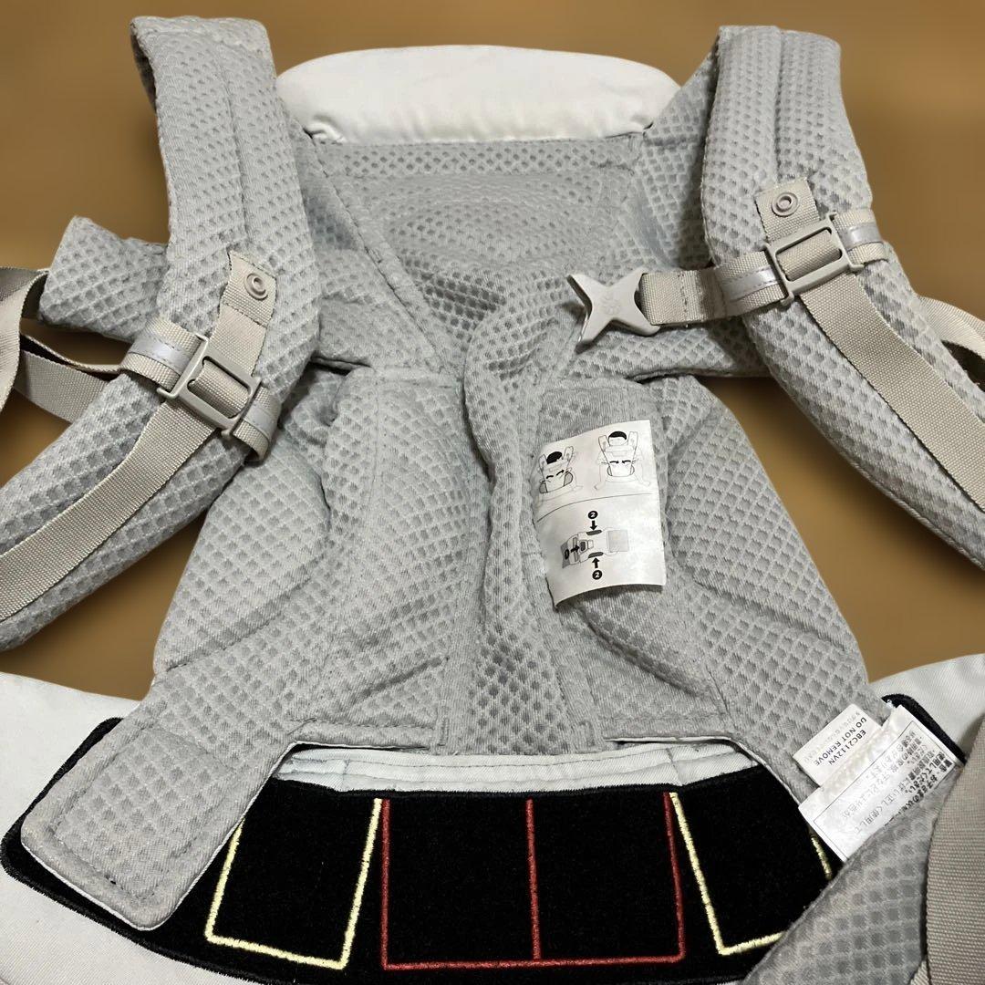 Ergobaby OMNI Bree パールグレー
