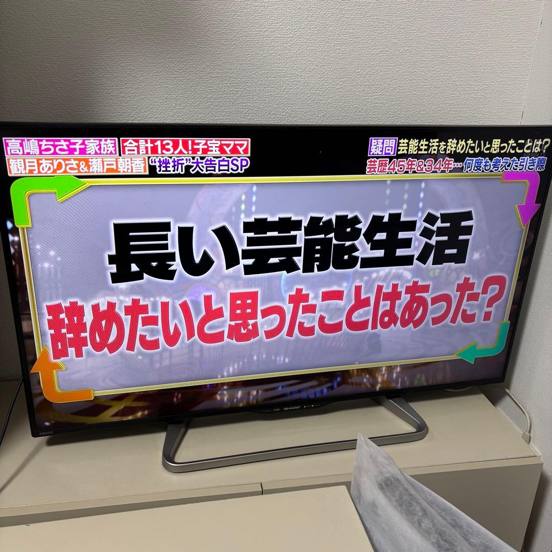 シャープ40インチAQUOS LC-40W20 液晶テレビ　2016年製