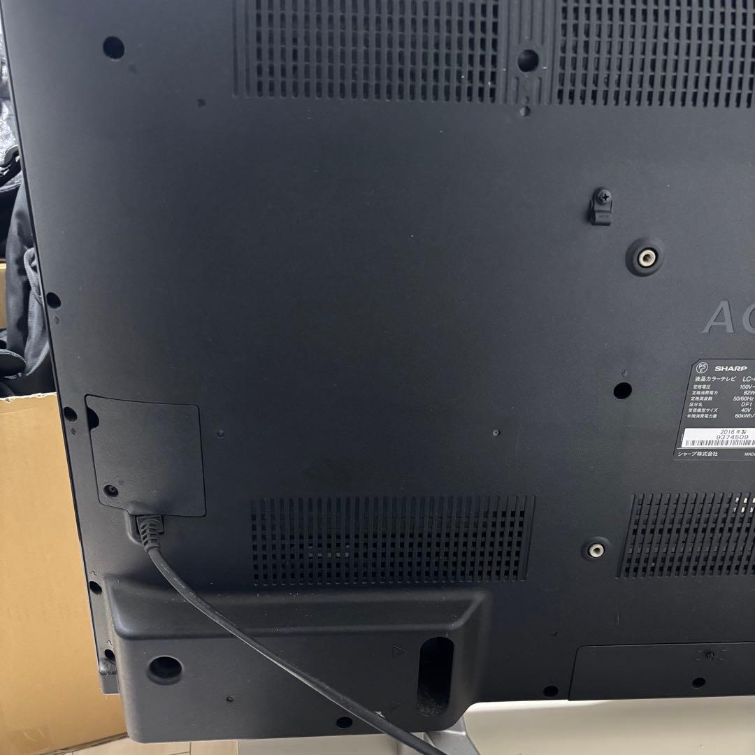 シャープ40インチAQUOS LC-40W20 液晶テレビ　2016年製