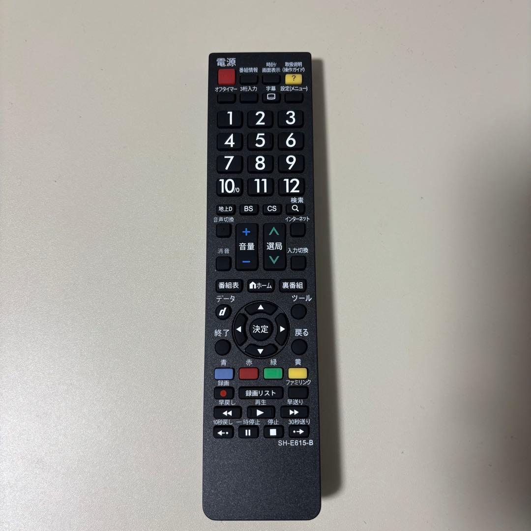 シャープ40インチAQUOS LC-40W20 液晶テレビ　2016年製