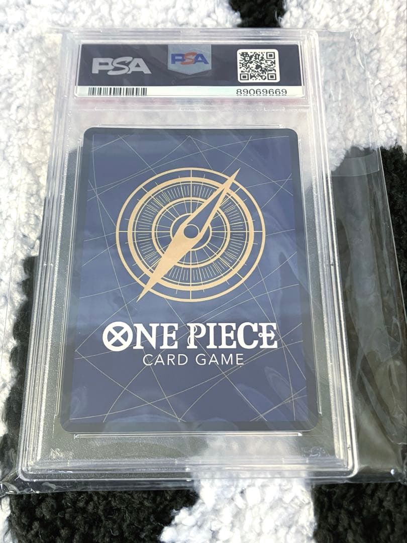 PSA10 コビー フラッグシップバトル2023 スニーカーダンク鑑定書付き