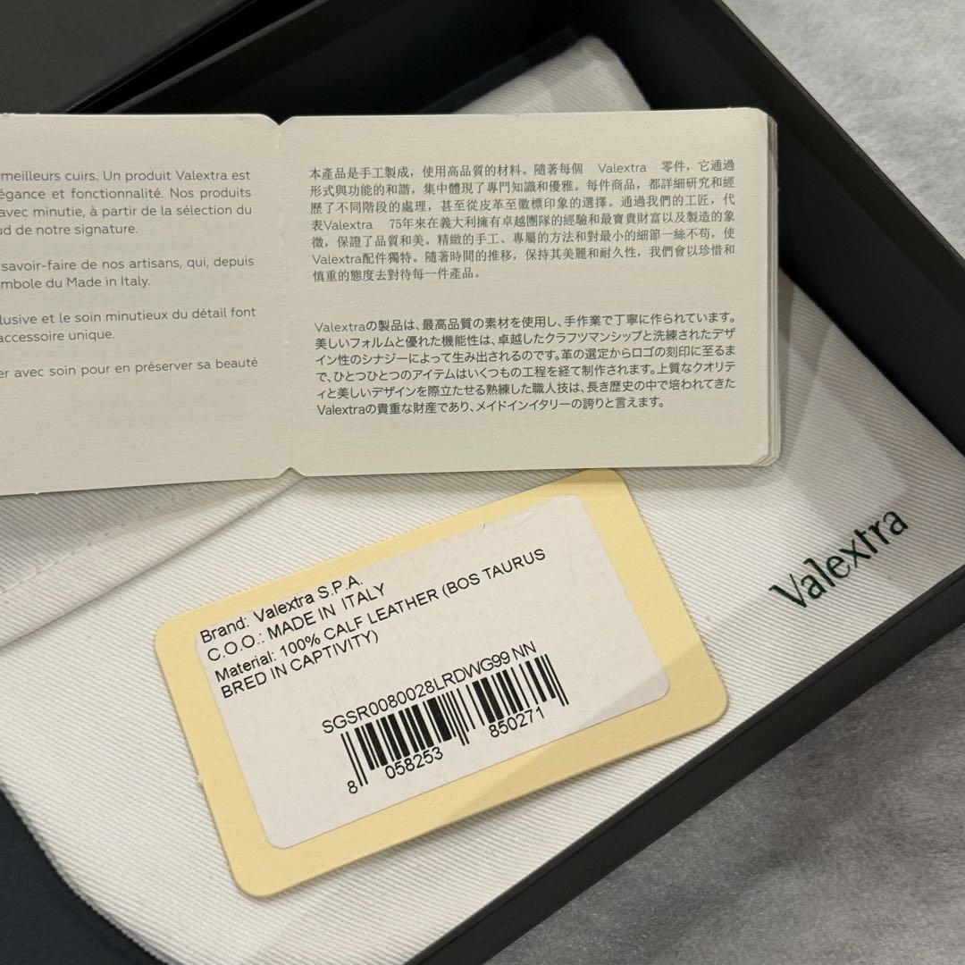 ⭐️未使用級⭐️　Valextra　ヴァレクストラ　マネークリップ　ブラック