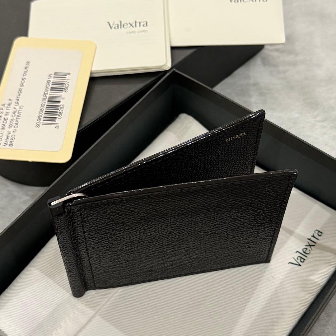 ⭐️未使用級⭐️　Valextra　ヴァレクストラ　マネークリップ　ブラック