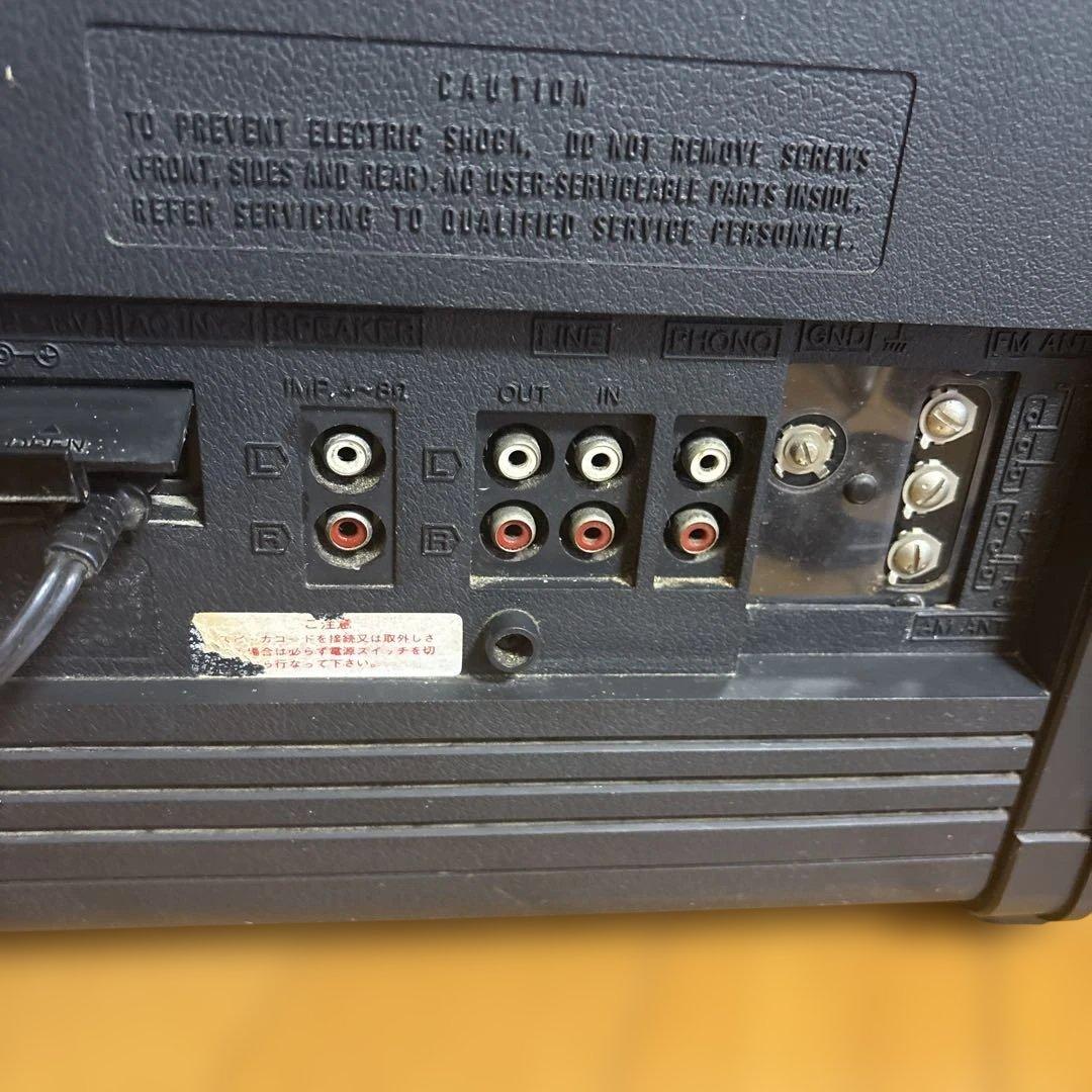 National Disco BS ラジカセ【激レア】昭和レトロ　ヴィンテージ