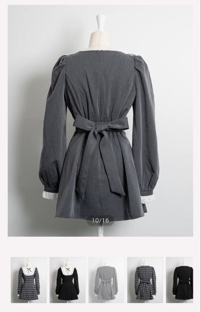 む*様 pium コットンレース長袖カフェワンピース チャコール