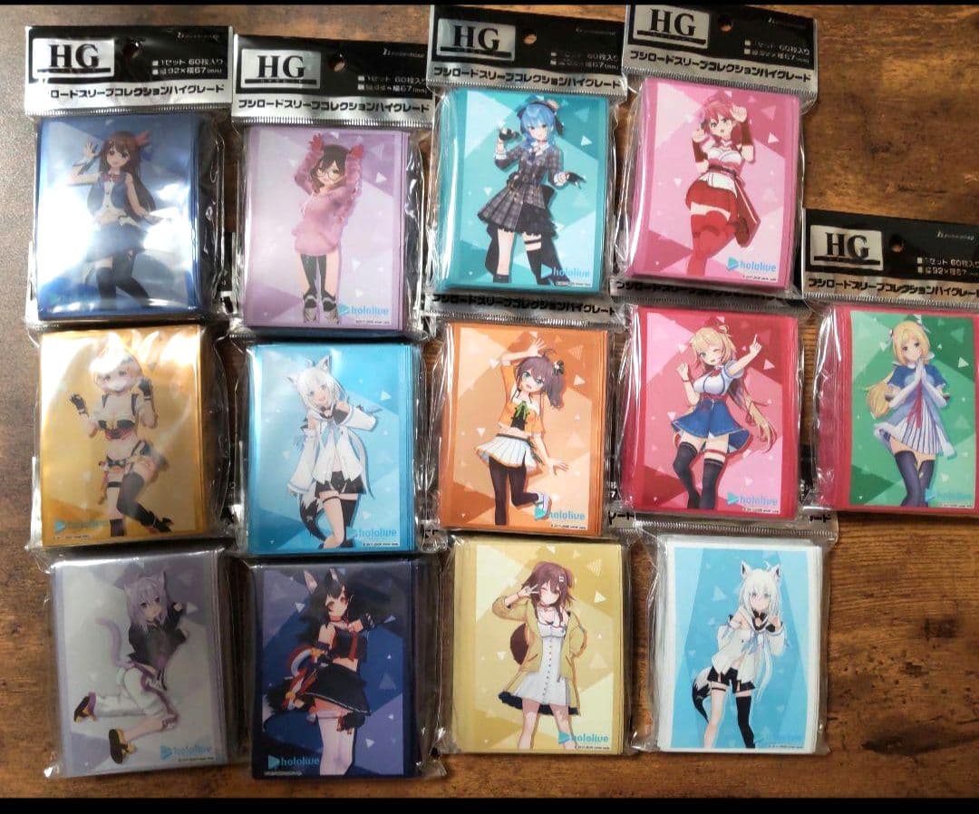 ホロライブ　スリーブ　セット
