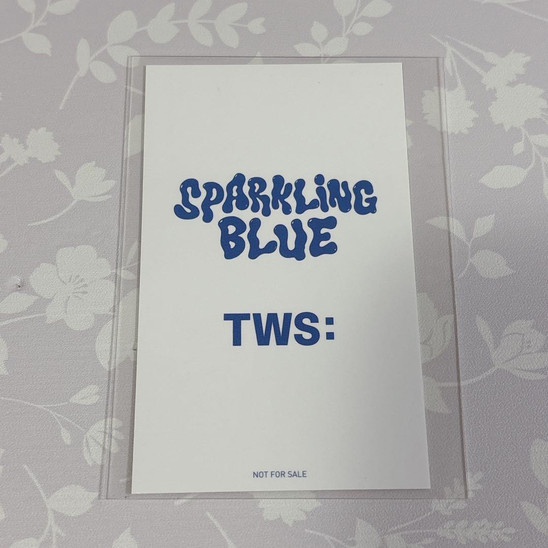 TWS ハンジン ユニバ特典 ラキドロ