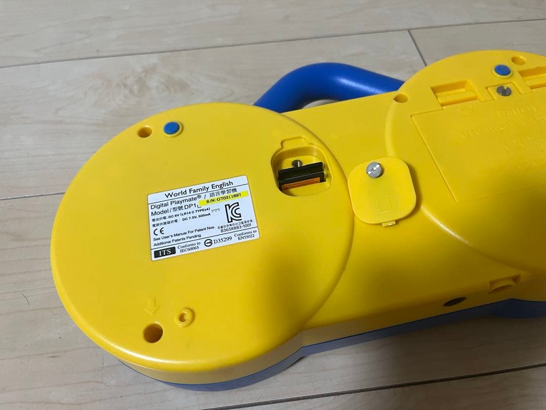 【DWE】Zippy 旧版トークアロングカード & SDカード