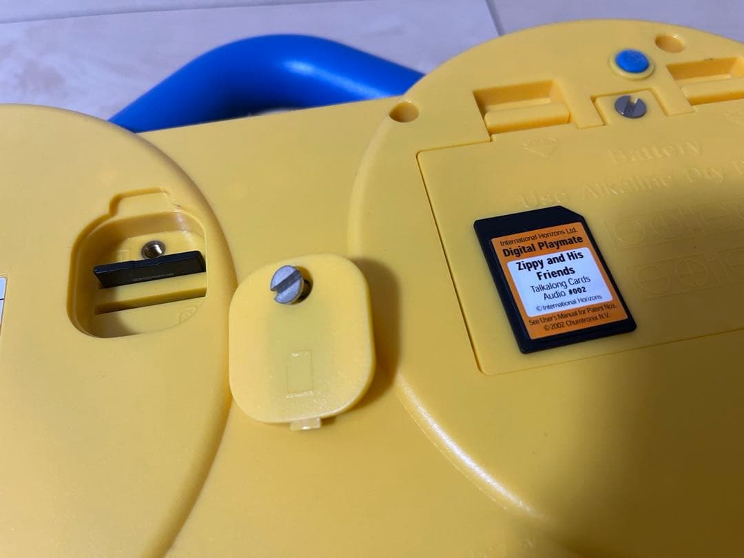 【DWE】Zippy 旧版トークアロングカード & SDカード