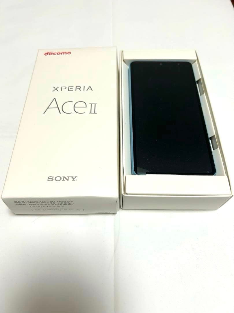 【新品】 Sony Xperia Ace II ブルー NTT docomo