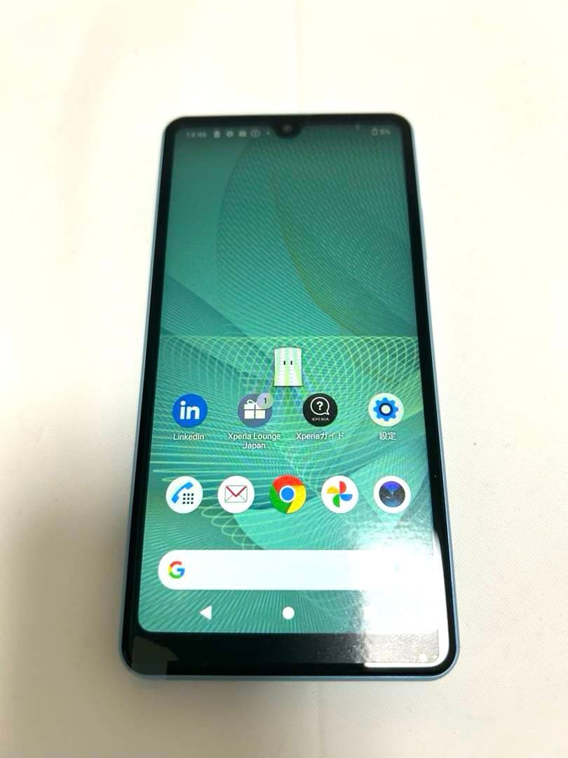 【新品】 Sony Xperia Ace II ブルー NTT docomo