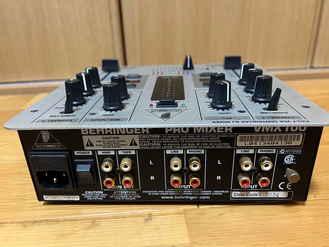 BEHRINGER ベリンガー DJミキサー VMX100