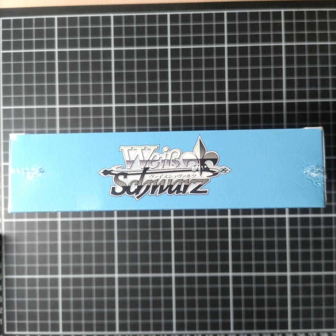 ヴァイスシュヴァルツ ブースターパック ホロライブプロダクション