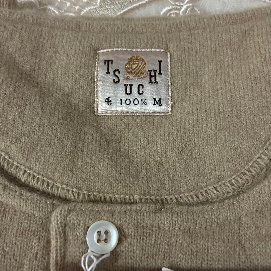 ウール100%カシミヤ 長袖シャツ ズボン下 上下セット 紳士肌着M