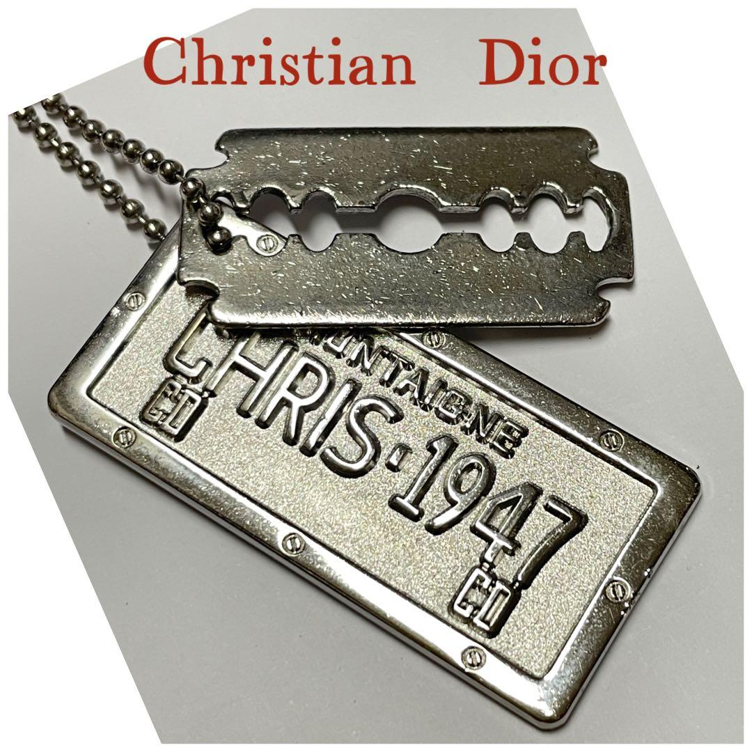 Christian Diorディオール CDロゴ プレート ドッグタグネックレス