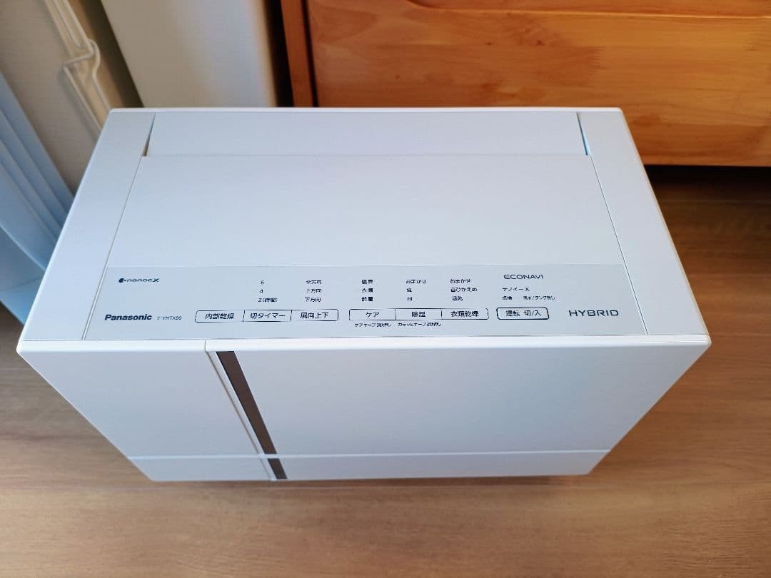 Panasonic 衣類乾燥除湿機 F-YHTX90