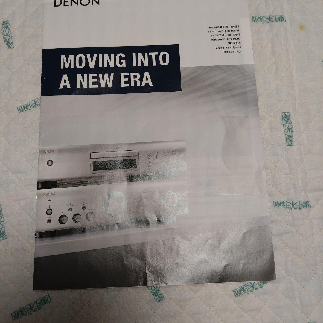 DENON PMA-800NE 50Wアンプリファイヤー