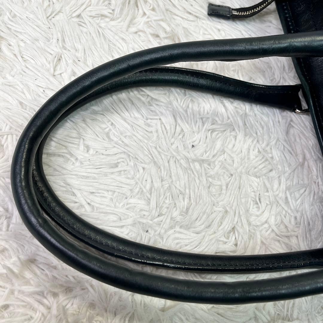 希少✨マッキントッシュフィロソフィー トートバッグ 本革レザー 深緑 肩掛け