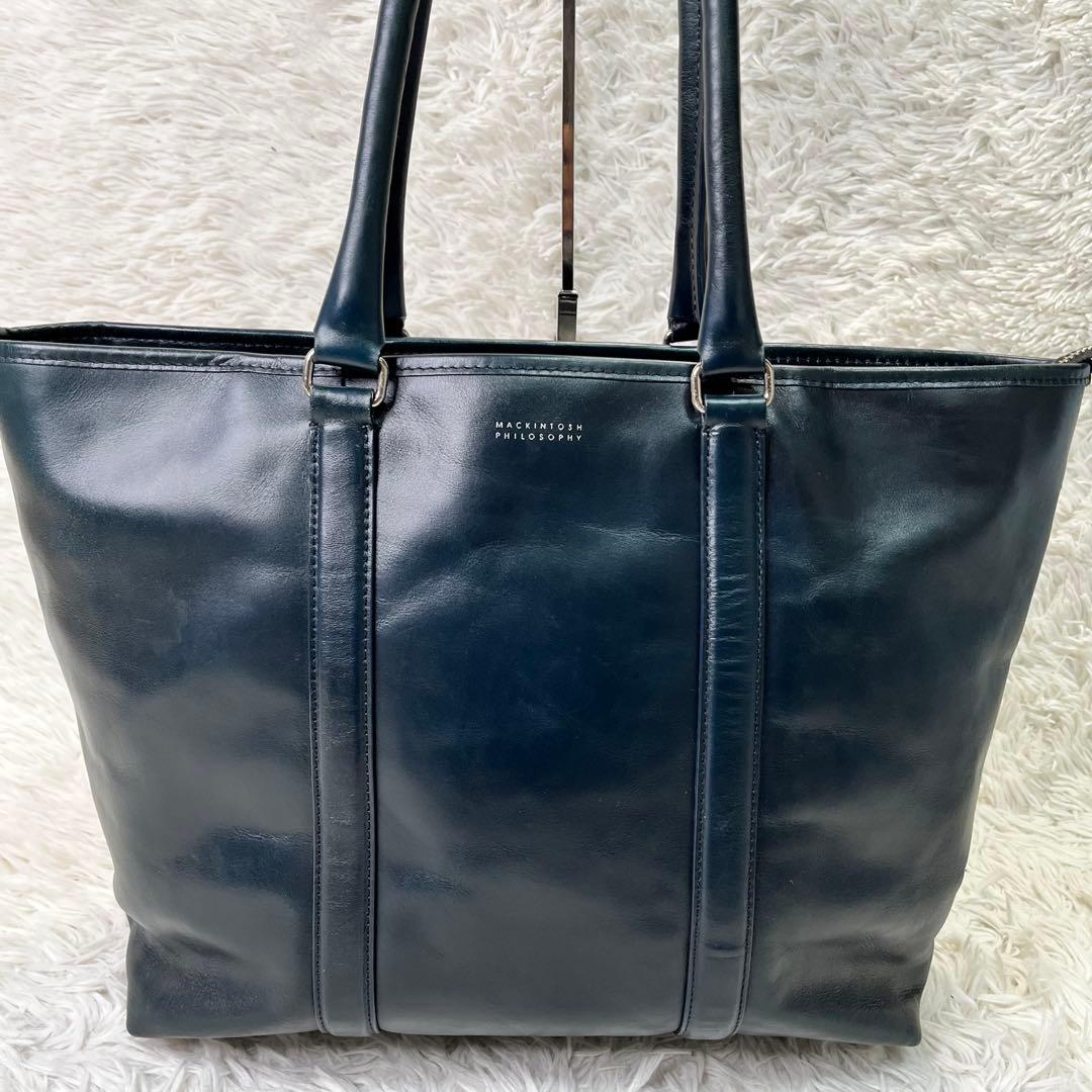 希少✨マッキントッシュフィロソフィー トートバッグ 本革レザー 深緑 肩掛け