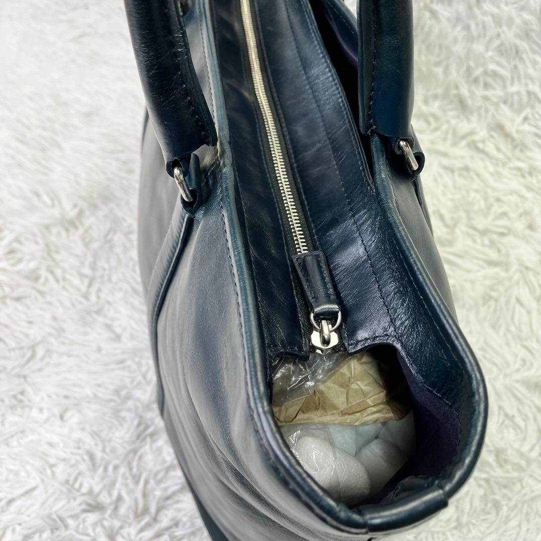 希少✨マッキントッシュフィロソフィー トートバッグ 本革レザー 深緑 肩掛け