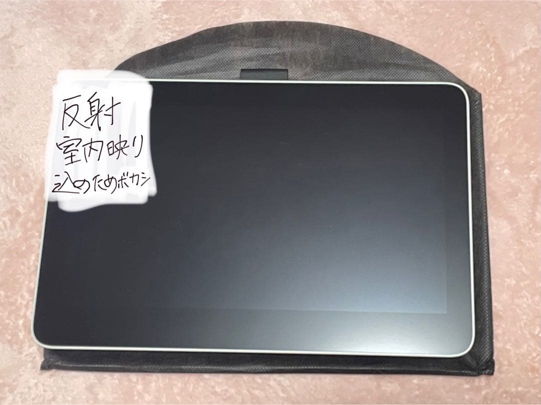 Wacom ONE 13 touch 液晶タブレット DTH134
