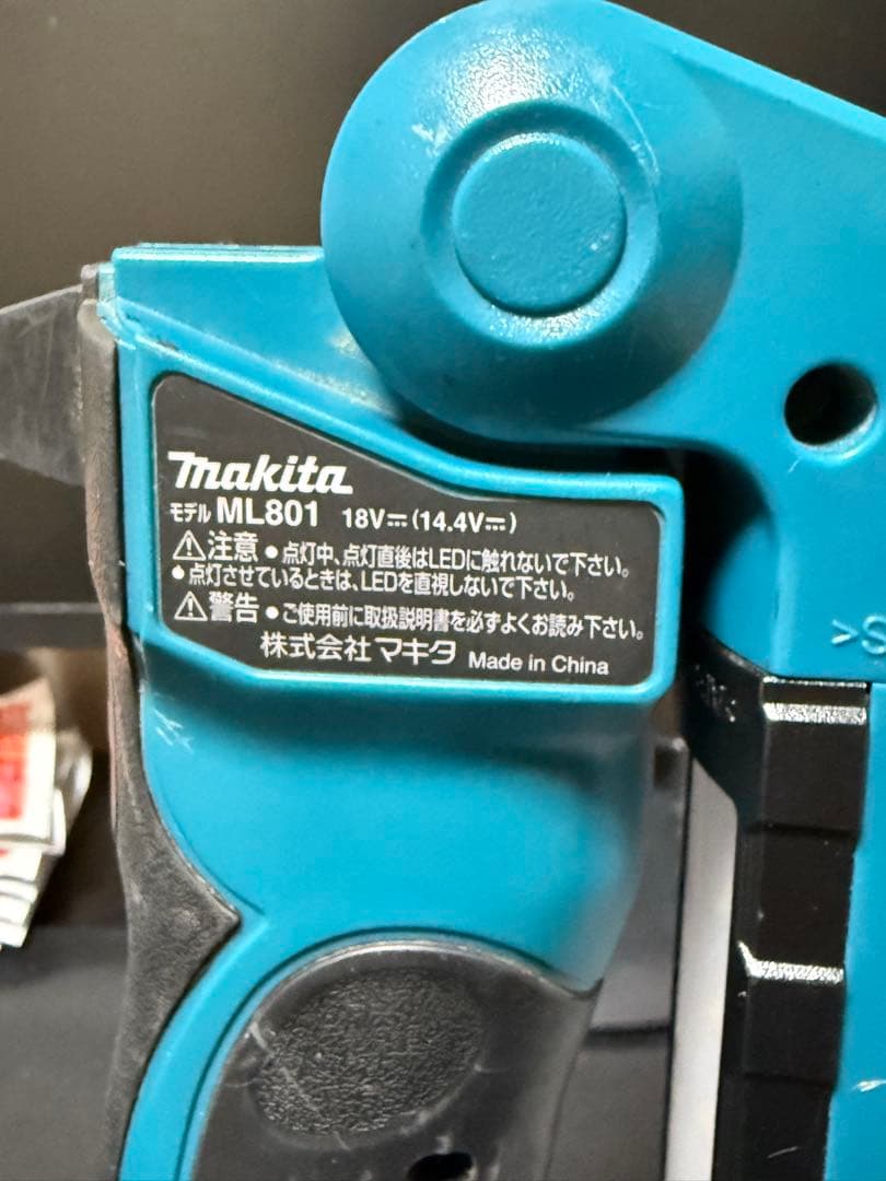 マキタML801 LEDライト14.4V 6.0Ah純正バッテリー付き