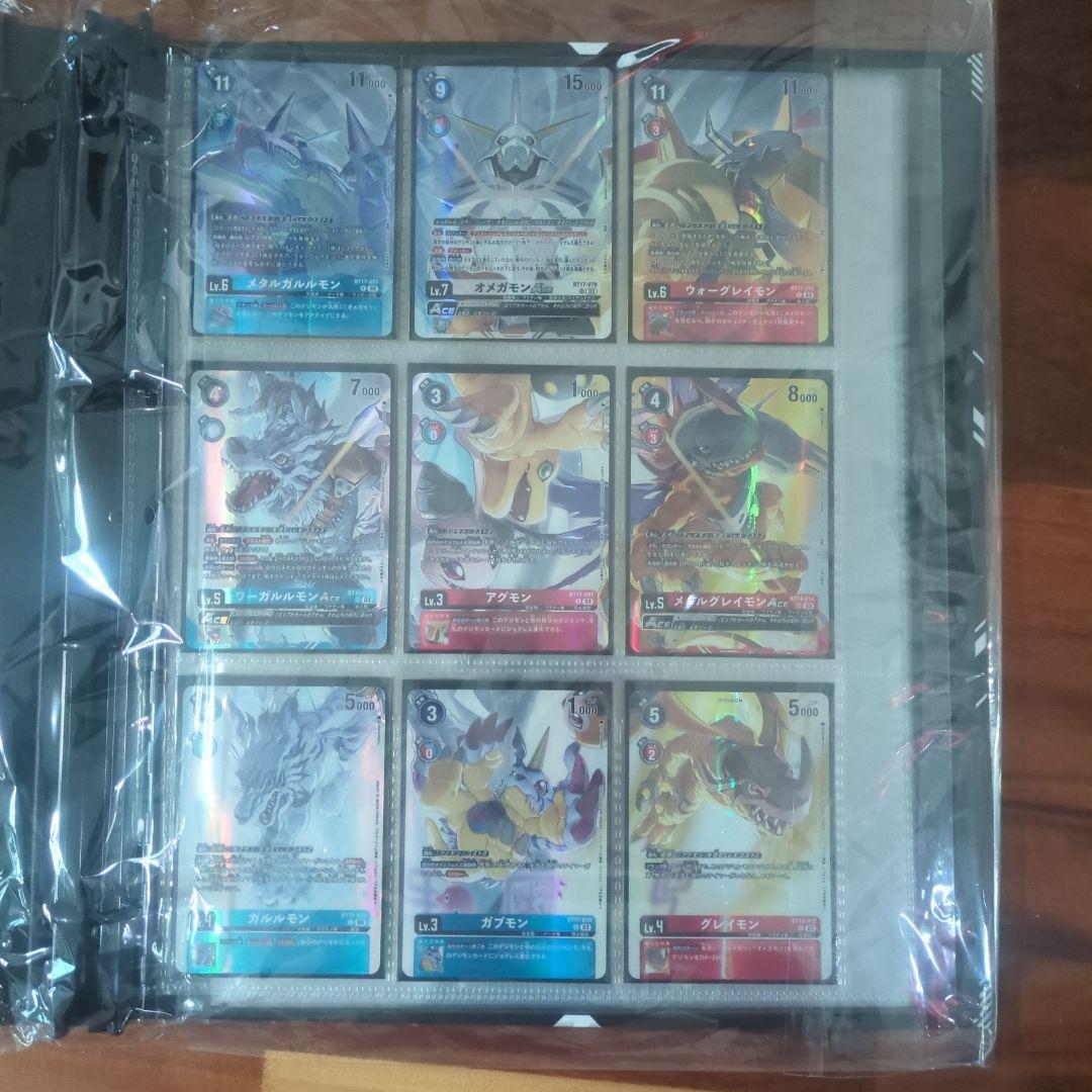 期間限定値下げ デジモンカードゲーム 　オメガモン　バインダー　カードセット
