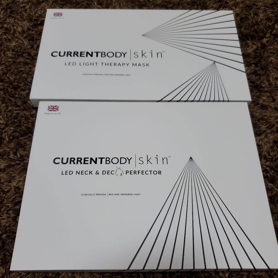 CurrentBody skinフェイス＆ネック デコルテ ハイドロゲルマスク6