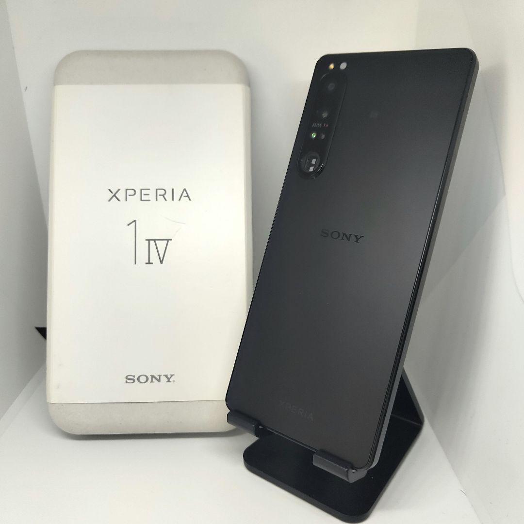 ☆大容量512GB☆ SONY Xperia 1 Ⅳ XQ-CT44 ブラック