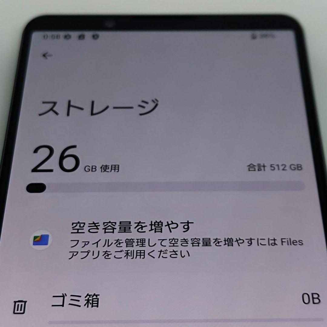 ☆大容量512GB☆ SONY Xperia 1 Ⅳ XQ-CT44 ブラック