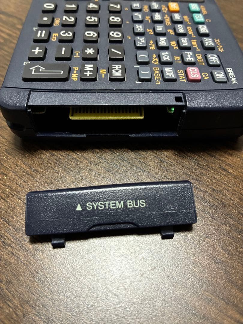 ポケットコンピュータ　PC-G850V