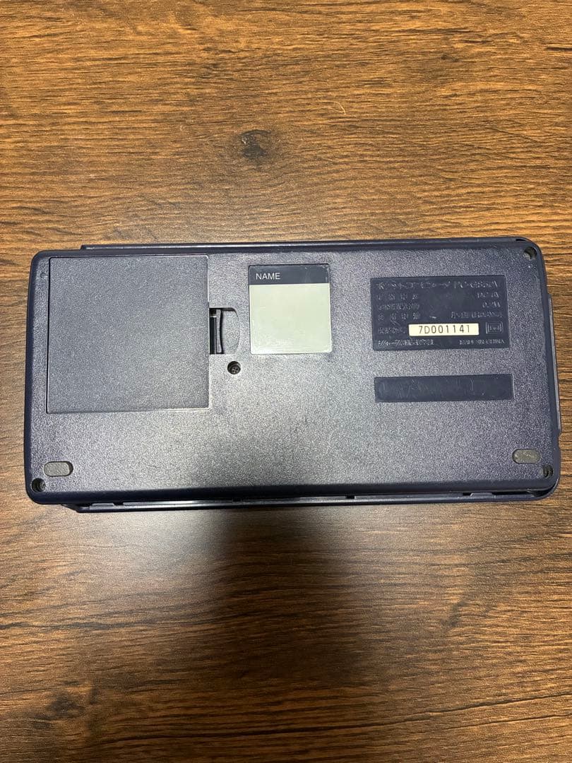 ポケットコンピュータ　PC-G850V