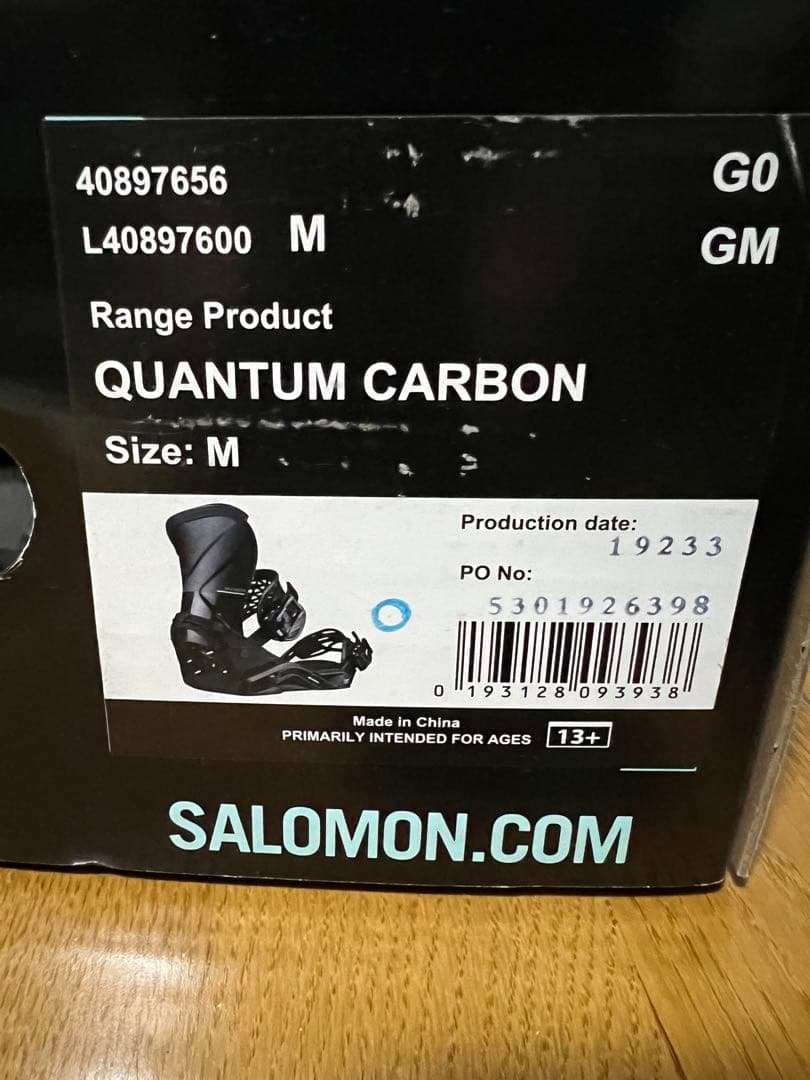 Salomon Quantum サロモン クォンタム Mサイズ