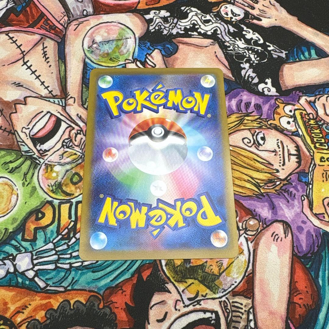 スタートデッキ100バトルコレクション　no.95 カラスバ　ボスの指令 SR